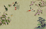 国色天香花开富贵电视背景墙壁画