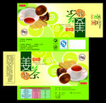 时尚特色姜茶休闲食品包装设计
