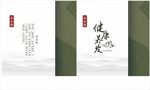 养发手提袋