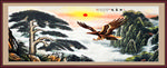 迎客松