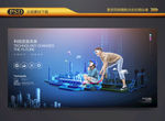 VR游戏