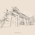 中国科学技术大学