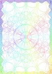 花般多彩 特约证书纹
