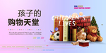 商业地产