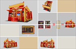 展览 展示 设计 展柜  展台