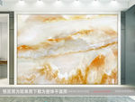 石纹山水
