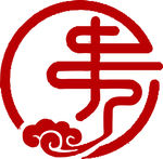 寿