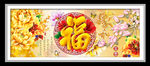 家和富贵金色牡丹福玉兰花装饰画