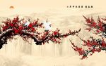 报春图