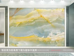 大理石纹