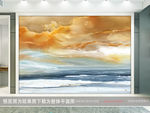 大理石纹
