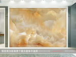 大理石纹山水