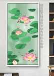 水墨荷花