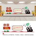 中国礼仪展板