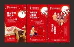 过年回家微信