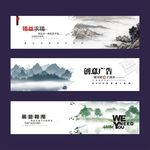 设计公司海报
