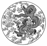 龙