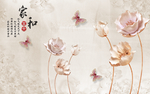 玉雕花卉蝴蝶立体背景墙壁画