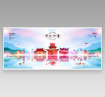 丽水