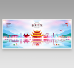 岳阳