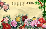 国画牡丹