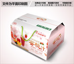 蜜桃包装箱设计