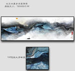 蓝色抽象装饰画