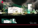 绿色婚礼