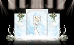 蓝色大理石婚礼