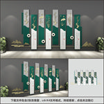 廉政文化墙