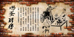 鸡蛋醪糟
