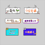 手拿牌