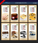 围棋