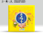 土鸡蛋包装（源文件分层图）