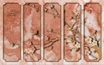 大理石粉色纹理金色花枝背景墙