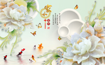 玉雕背景墙