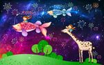 卡通星空