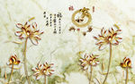 3D家和万事兴玉雕荷花电视背景