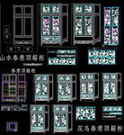 春意大衣柜图纸