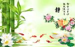 客厅背景墙