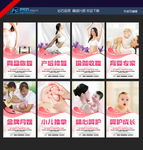 月子中心