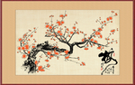 梅花