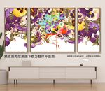 客厅三联