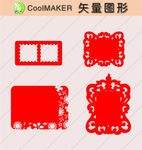 玄关图 背景墙 剪纸壁纸