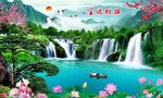 山水图片