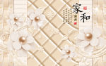 珠宝背景墙
