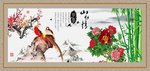 山水情