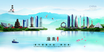 广东