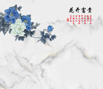 新中式电视背景墙装饰画山水水墨