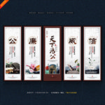 法院文化